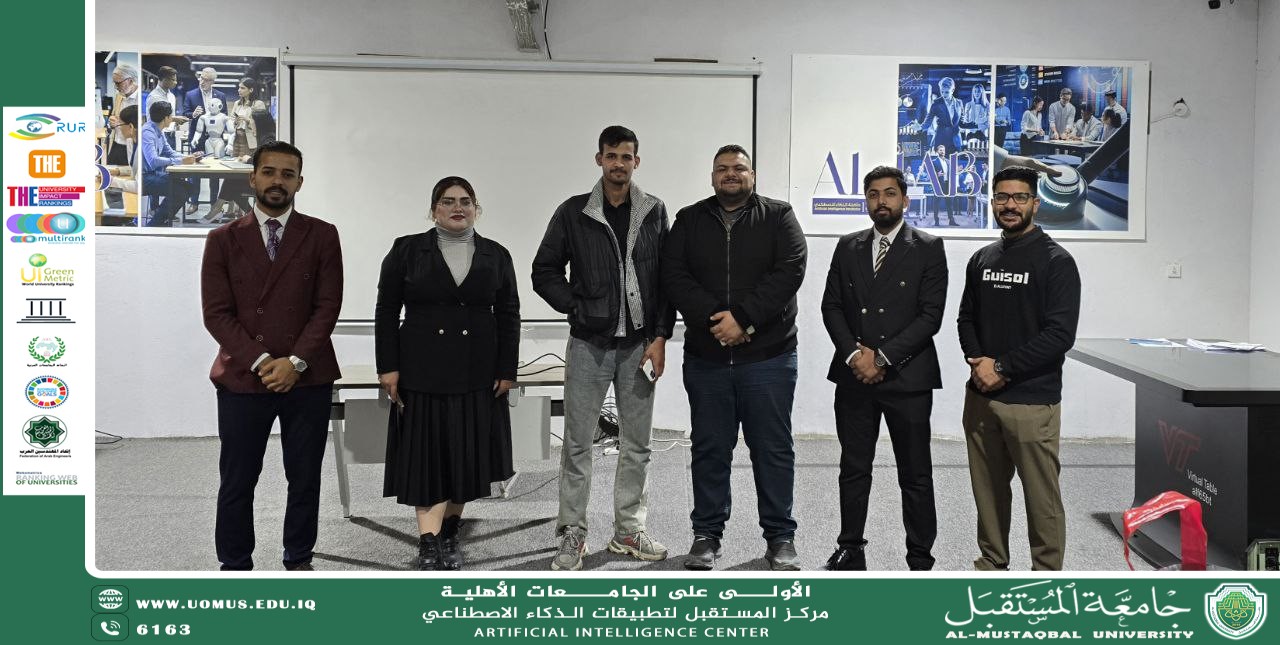 تحضير طلبة مشاريع التخرج للمناقشة الأولية بإشراف أكاديمي وميداني لتعزيز جودة المخرجات العلمية