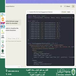 استخدام Claude في دعم إنشاء المحتوى النصي والمرئي  مقاله علميه للست نور فراس محمد رضا