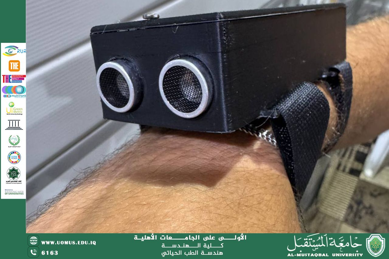 Visual Impairment Assistive Device