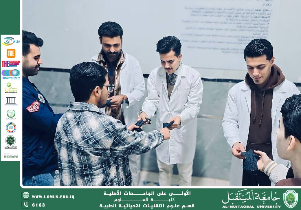 In line with the Sustainable Development Goals, the Department of Medical Biotechnology organized an awareness campaign entitled “Distribution of Medical Gloves to Students During Their Presence in Laboratories.”