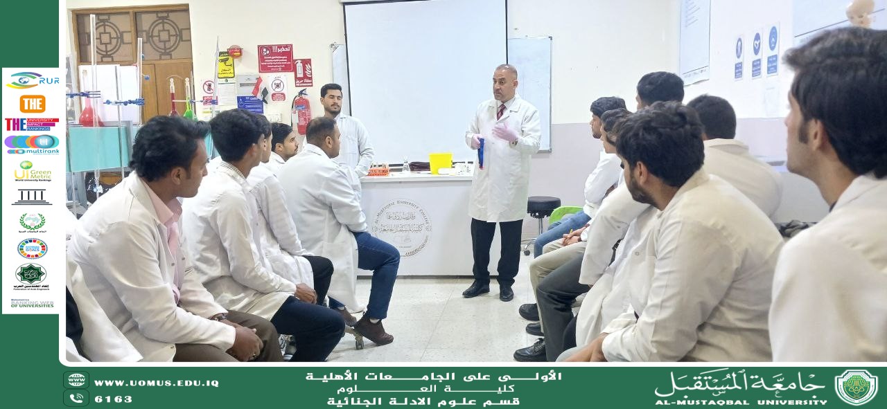 Forensic Evidence Department Hosts Blood Collection Workshops