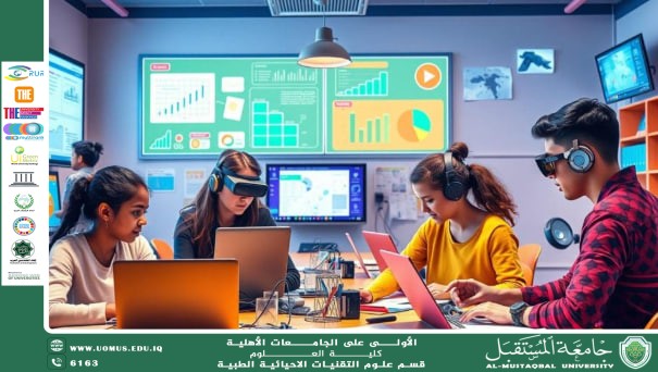 مقالة علمية للتدريسية (م.م حوراء عايد علي ) بعنوان "التكنولوجيا في التعليم"