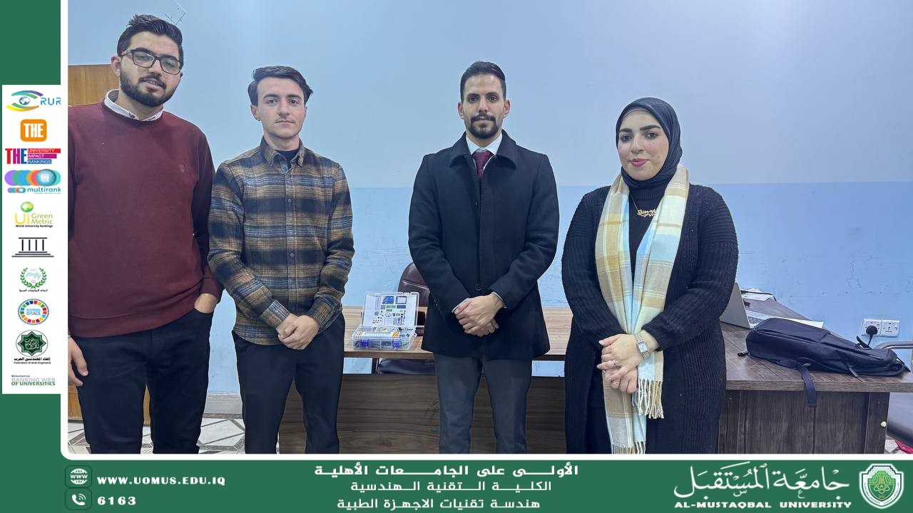 طلبة المرحلة الرابعة يزوّدون المختبر بكتات أردوينو دعمًا للتطبيق العملي