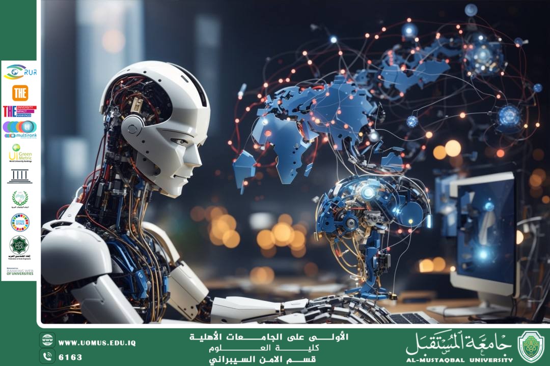 الاختراق الأخلاقي.. بناء حصون رقمية بأسلحة المهاجمين(علي حسن بدر )