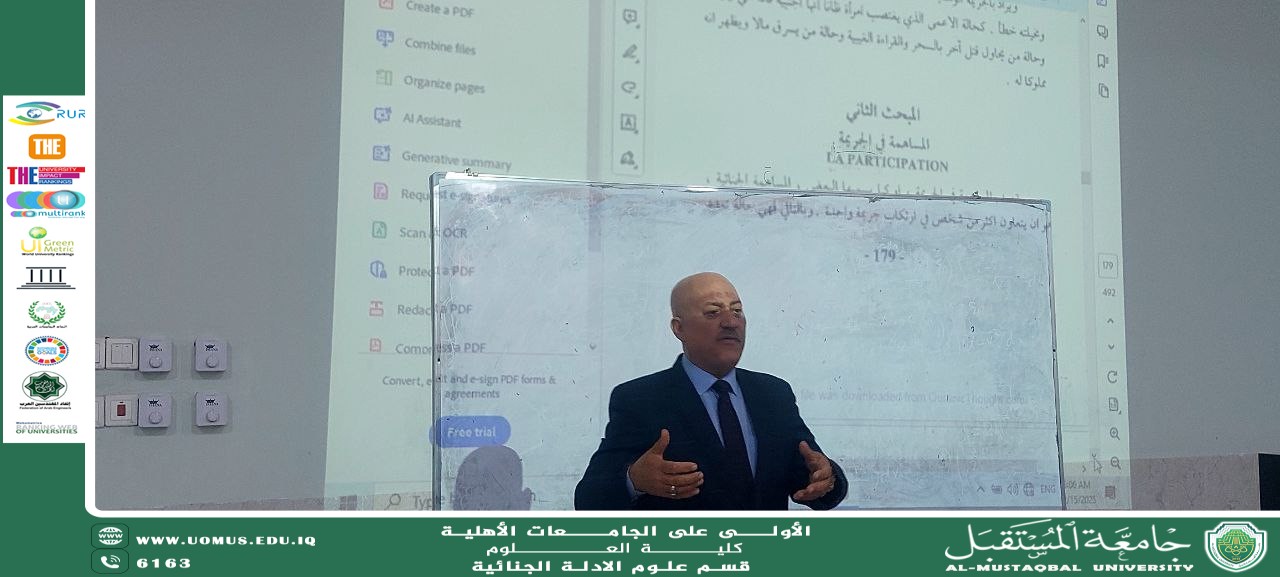 The Role of Forensic Evidence in Contributing to Crime Prevention