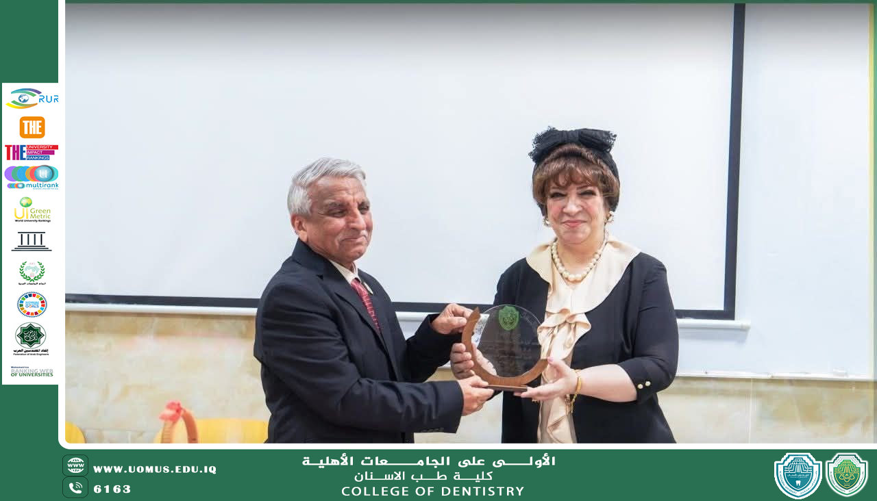 تكريم لجنة فريق الاستدامة في كلية طب الأسنان لجهودهم المتميزة في إنجاح فعاليات معسكر سفراء الاستدامة