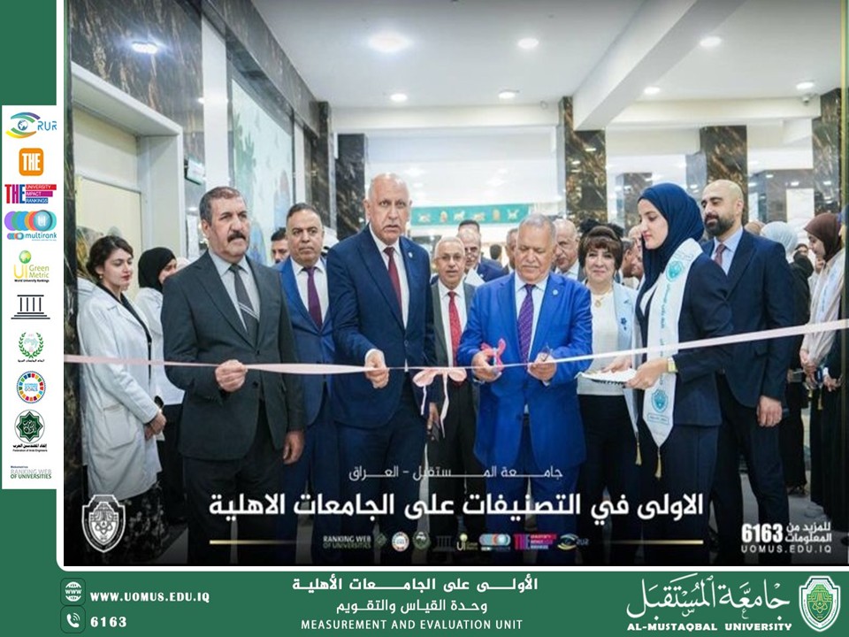 Al-Mustaqbal University President Opens Scientific & Art Exhibitions and Sports Activities on Day One of Sustainability Week
