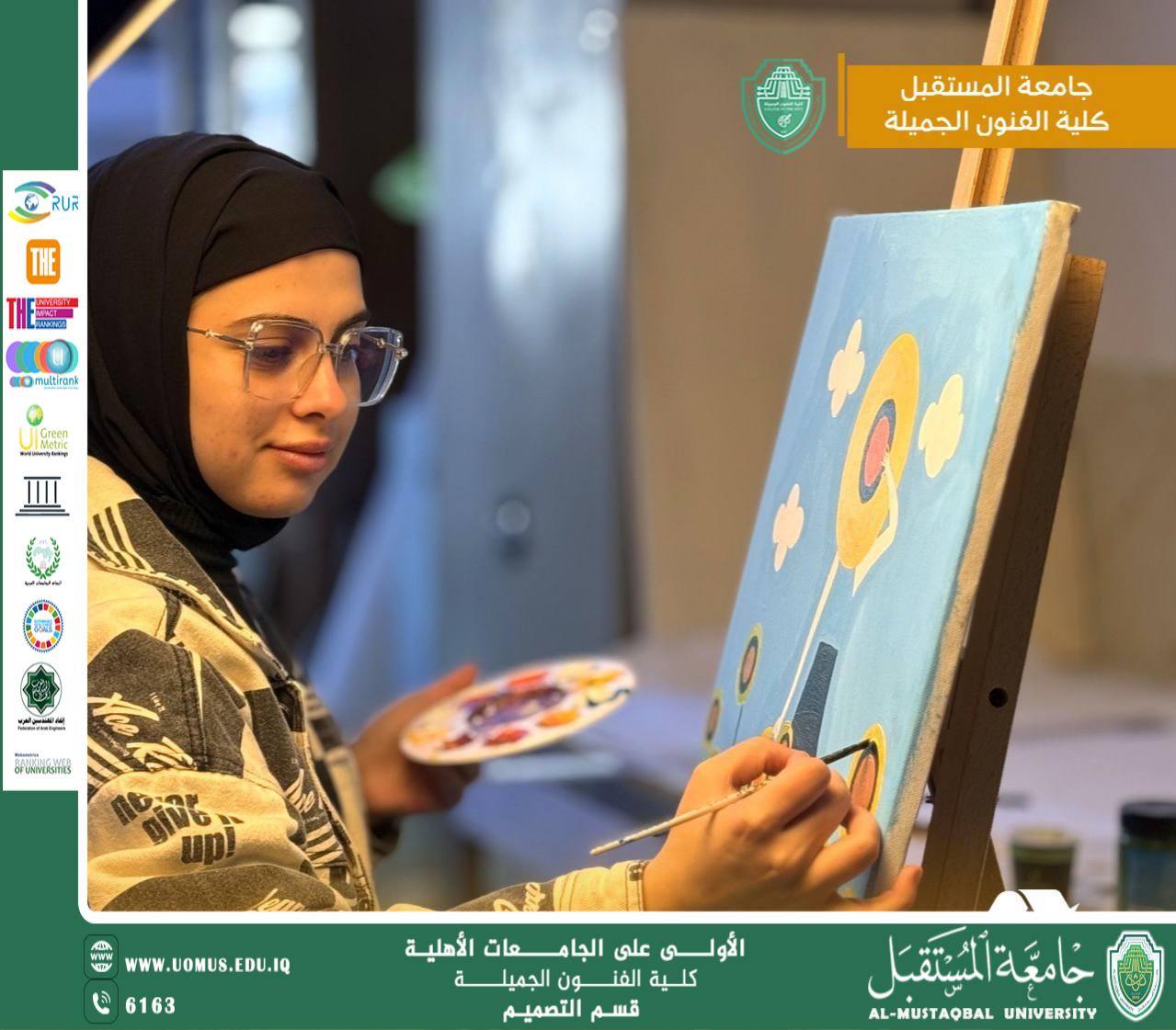 مقال بعنوان "إدارة المساحات الصغيرة: حلول هندسية في ظل التكدس العمراني" نرجس رضا