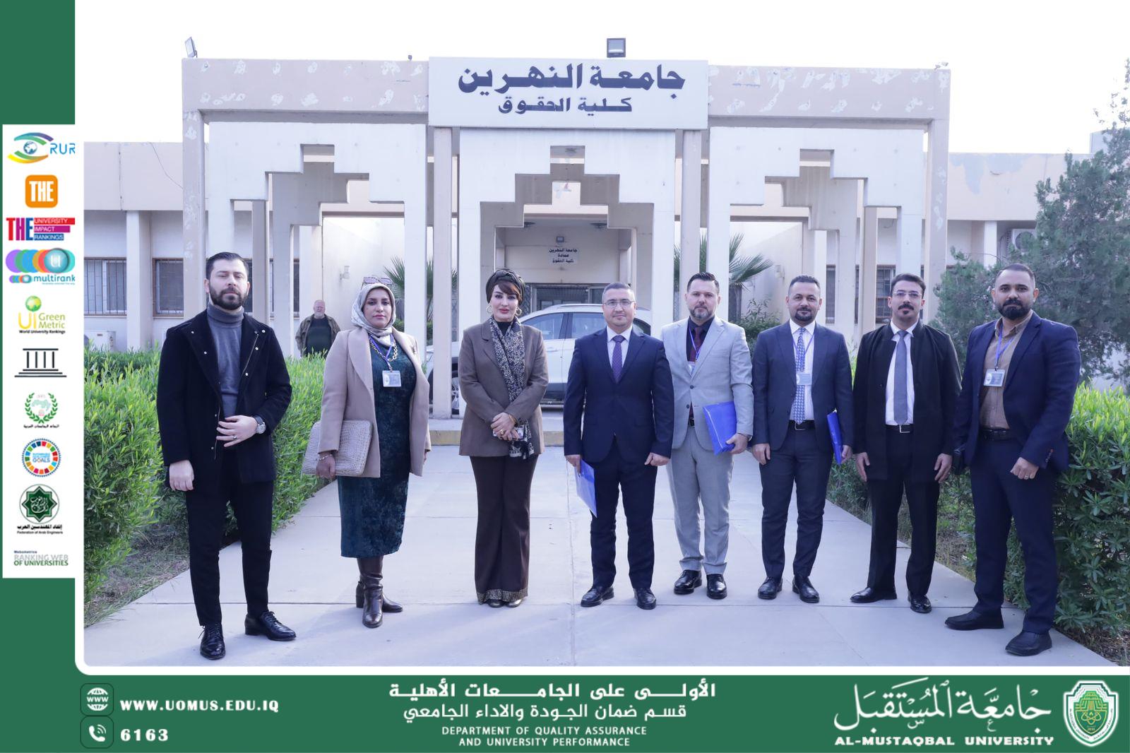 مشاركة مدير ضمان الجودة في جامعة المستقبل ضمن فريق الاعتماد المؤسسي الوزاري