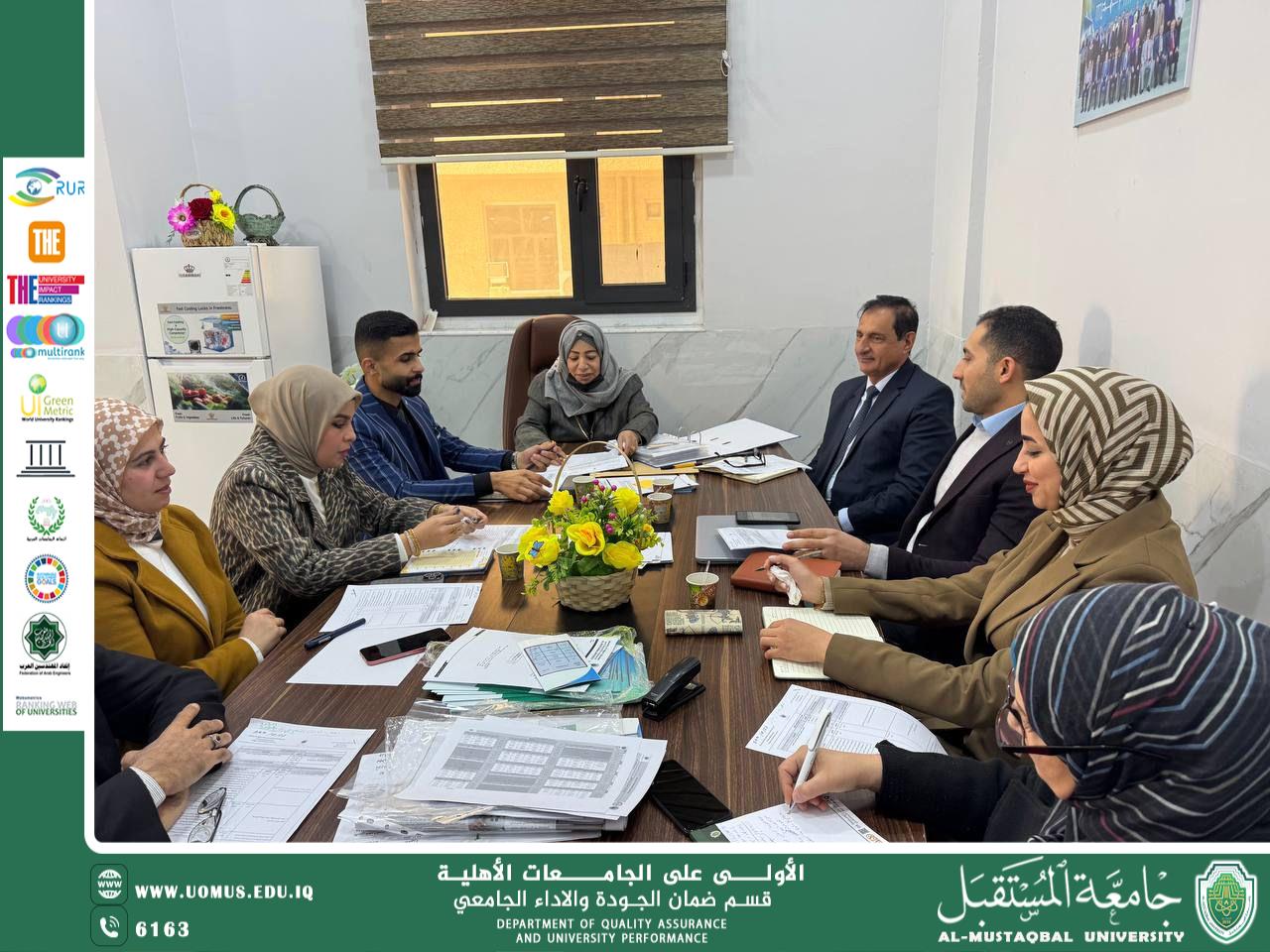 قسم ضمان الجودة والأداء الجامعي يجري تدقيقا داخليا حول متطلبات الاعتماد البرامجي
