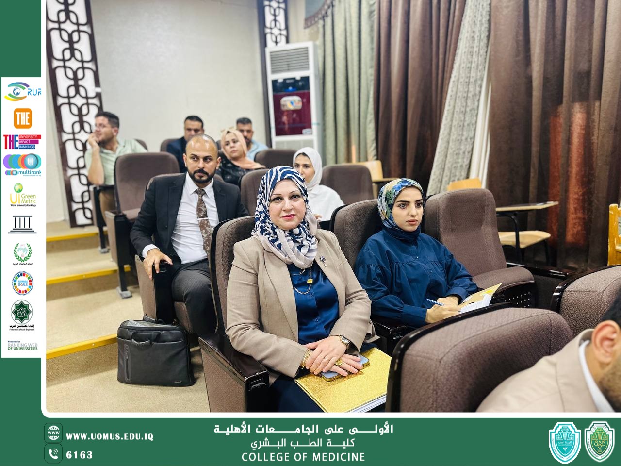 كلية الطب تشارك في الورشة التدريبية الخاصة بنظام (SIS)