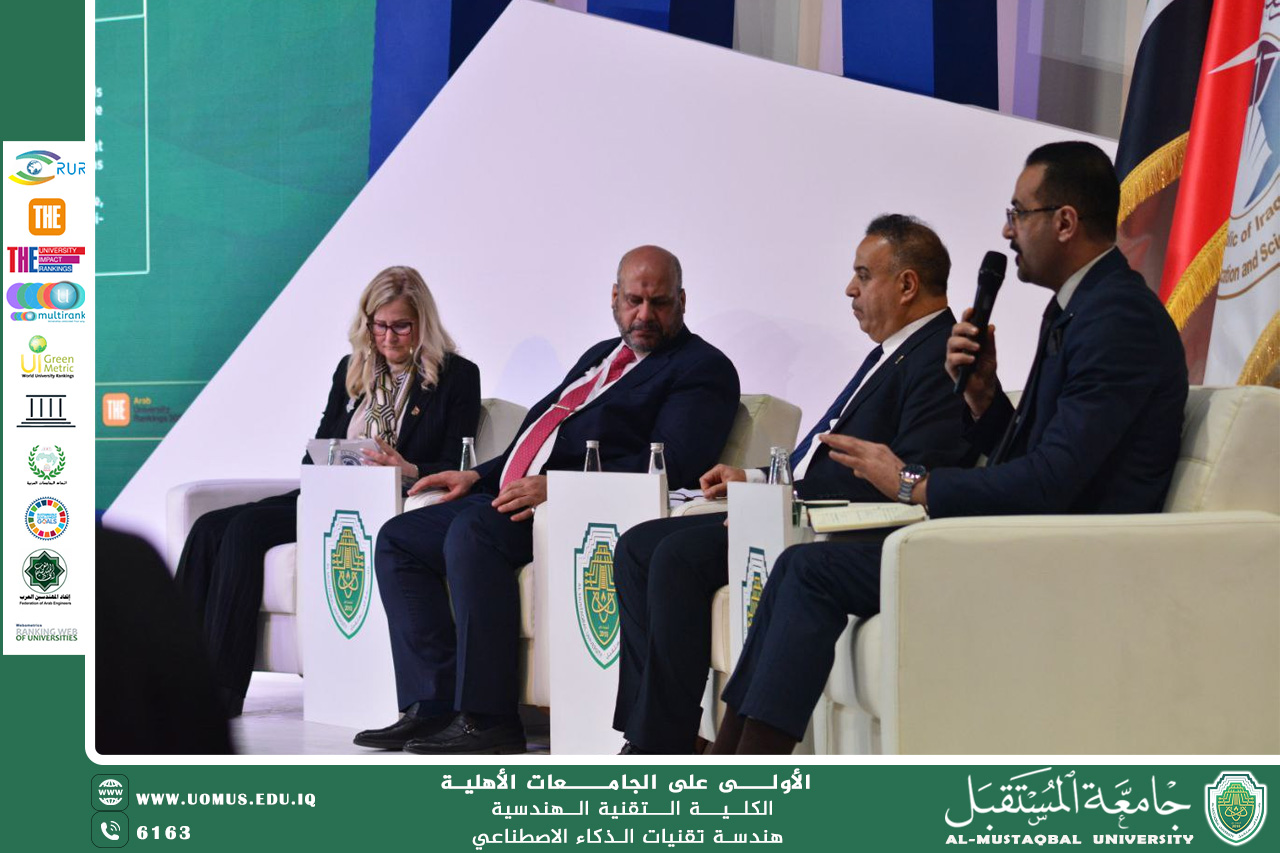 فعاليات الملتقى الدولي “EURASIA ACADEMY 2026” في رحاب جامعة المستقبل