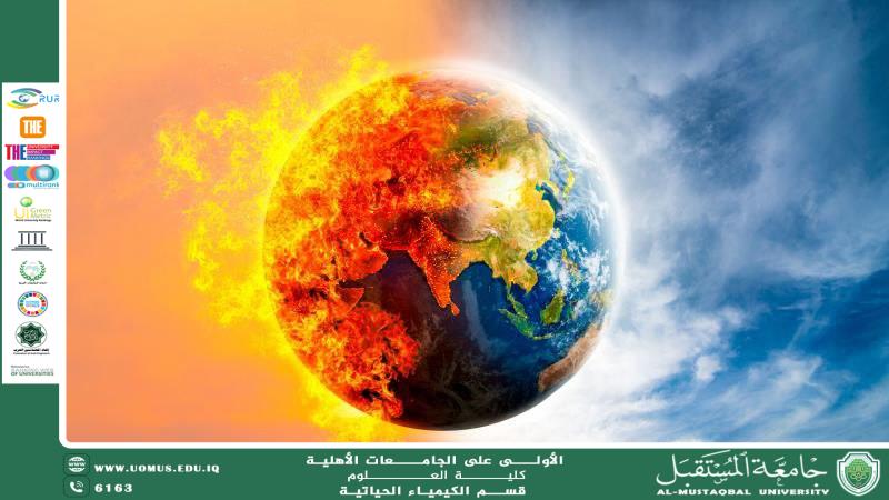 Scientific Article By: Assistant Professor Dr. Karrar Majeed Obaid Title: Global Warming