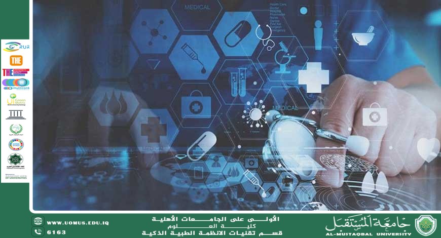 Integrative Medicine and the Use of Technology Toward Effective Integration Between Conventional Medicine and Modern Therapies.