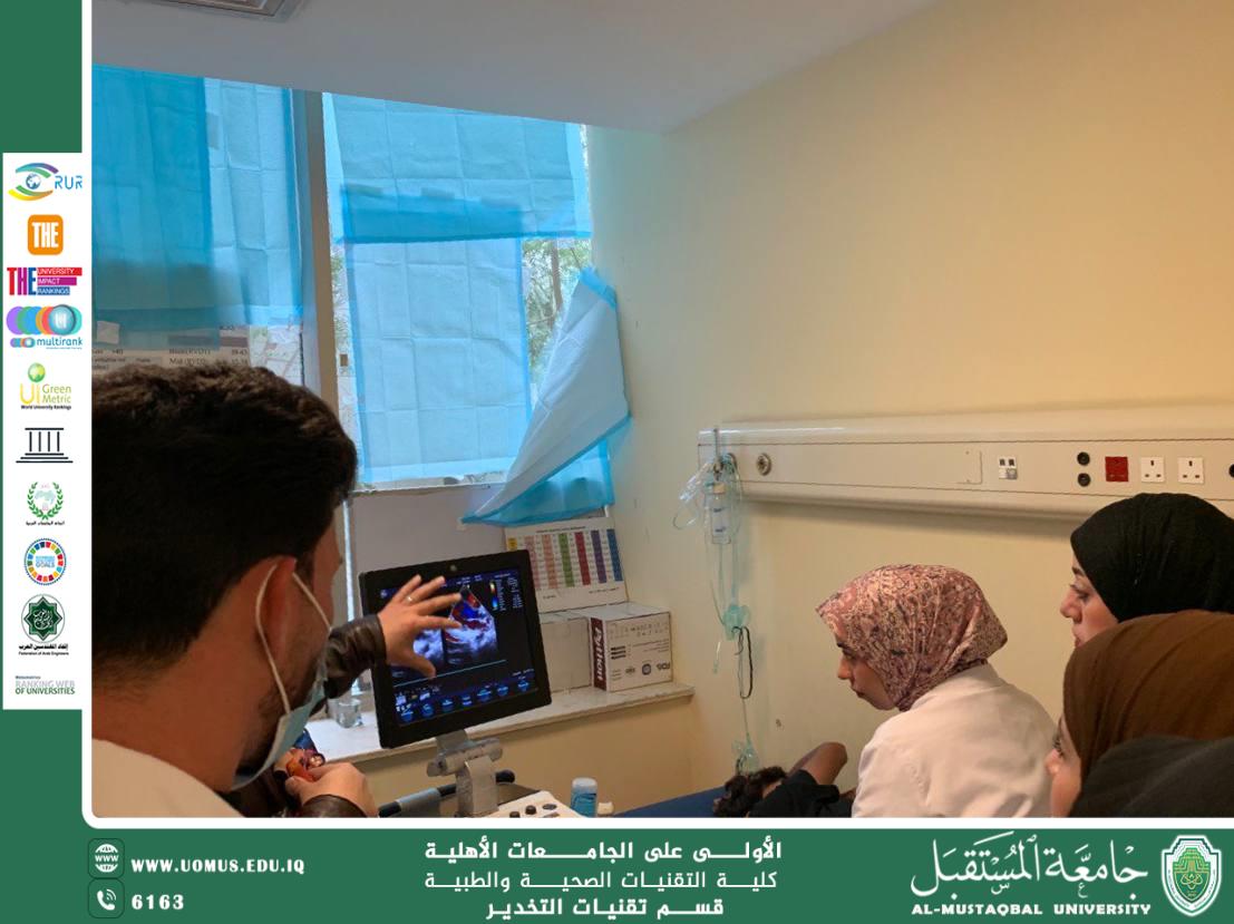 تدريب عملي لطلبة التخدير على جهاز الإيكو مع د. شذى صاحب عسل في مستشفى التركي