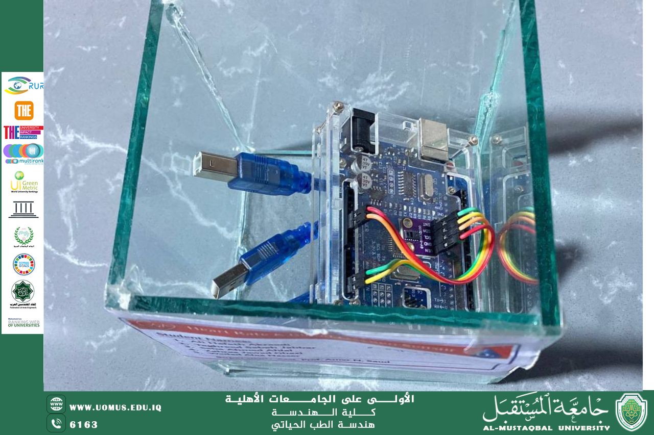 (Heart Rate & Blood Oxygen Sensor)