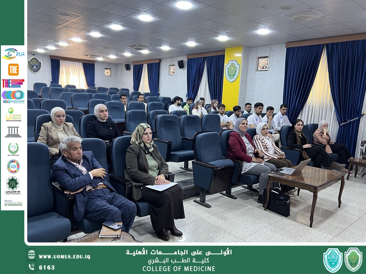 مشاركة تدريسية من كلية الطب العام في الورشة التدريبية الخاصة بـ البرنامج التدريبي لفرق وسفراء الاستدامة،