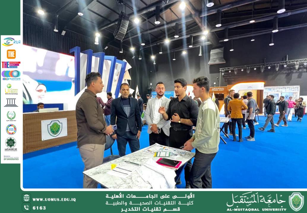 Connecting with New Students: The Department of Anesthesia Technology Launches an Introductory Campaign at the Registration Department