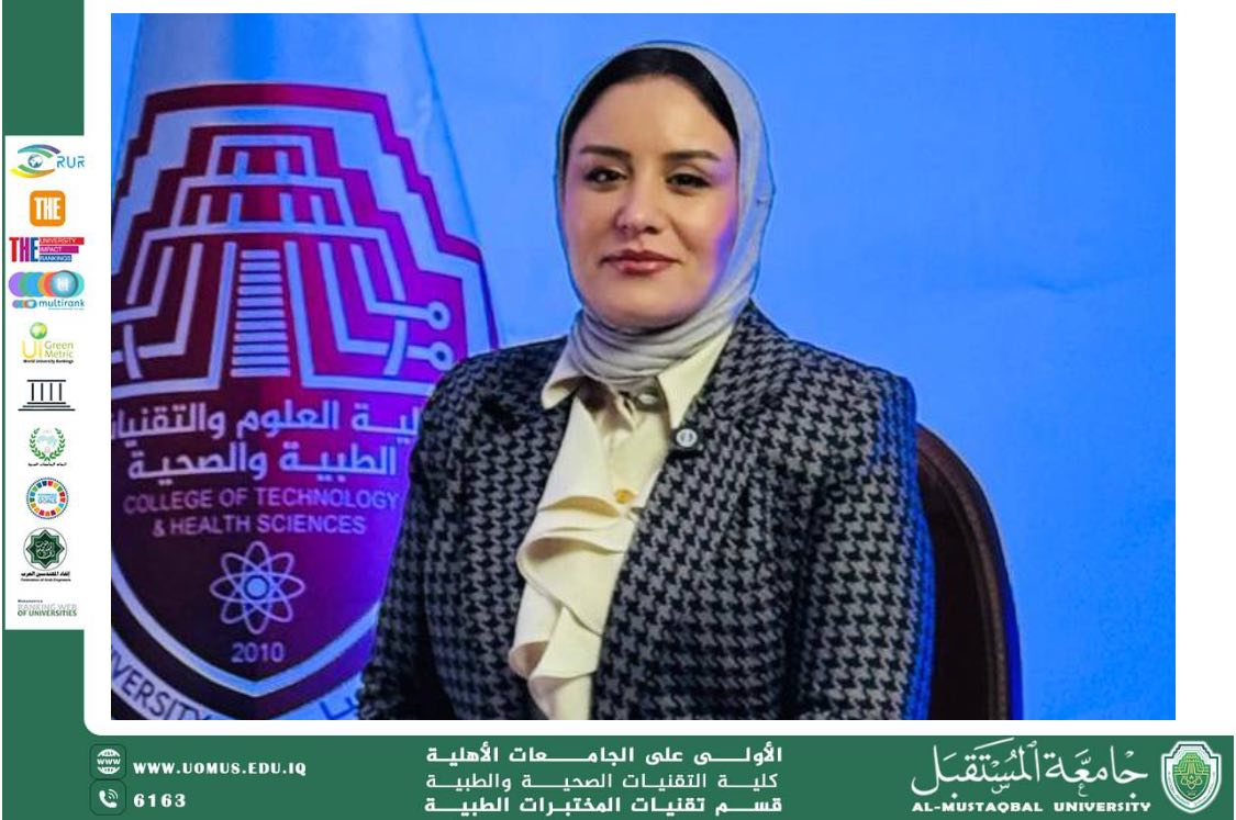 A scientific article by Dr. Shaimaa Adel Khudair entitled: “Nutrition and Recovery After Aesthetic Procedures: A Key Factor for Healing and Better Outcomes”