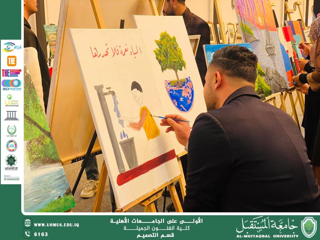 Protecting Artistic Creativity under Modern Legislation