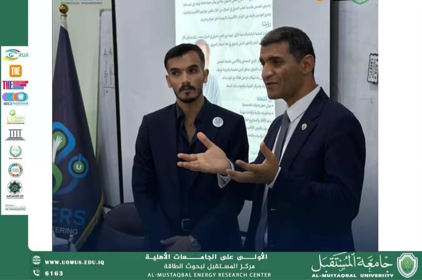 تبادل خبرات علمية: رابطة رواد هندسة الطب الحياتي تقدم ورشة تخصصية في جامعة المستقبل