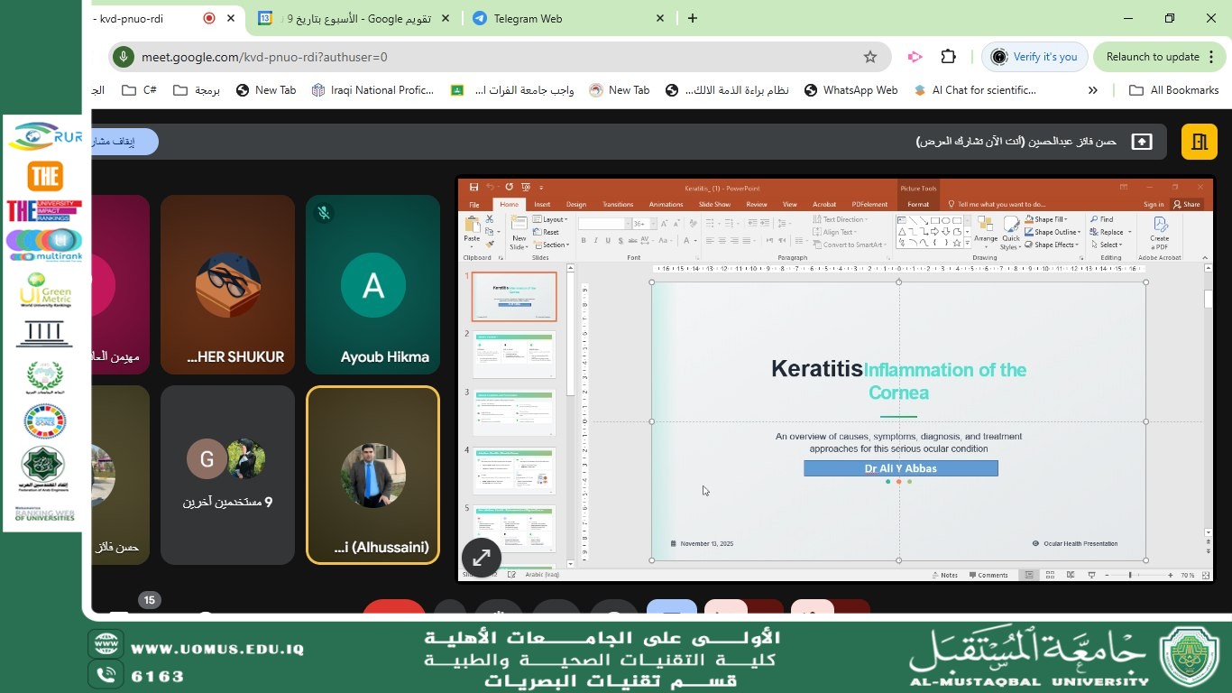 "A Scientific Workshop Entitled “Glaucoma: Its Types, Main Symptoms, and Treatment Methods