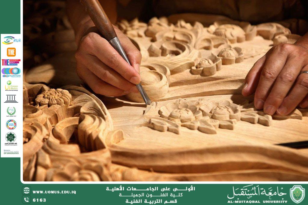 مقال بعنوان "تأثير التكنولوجيا الحديثة على فن النحت المعاصر"للتدريسي م.م احمد محمد.