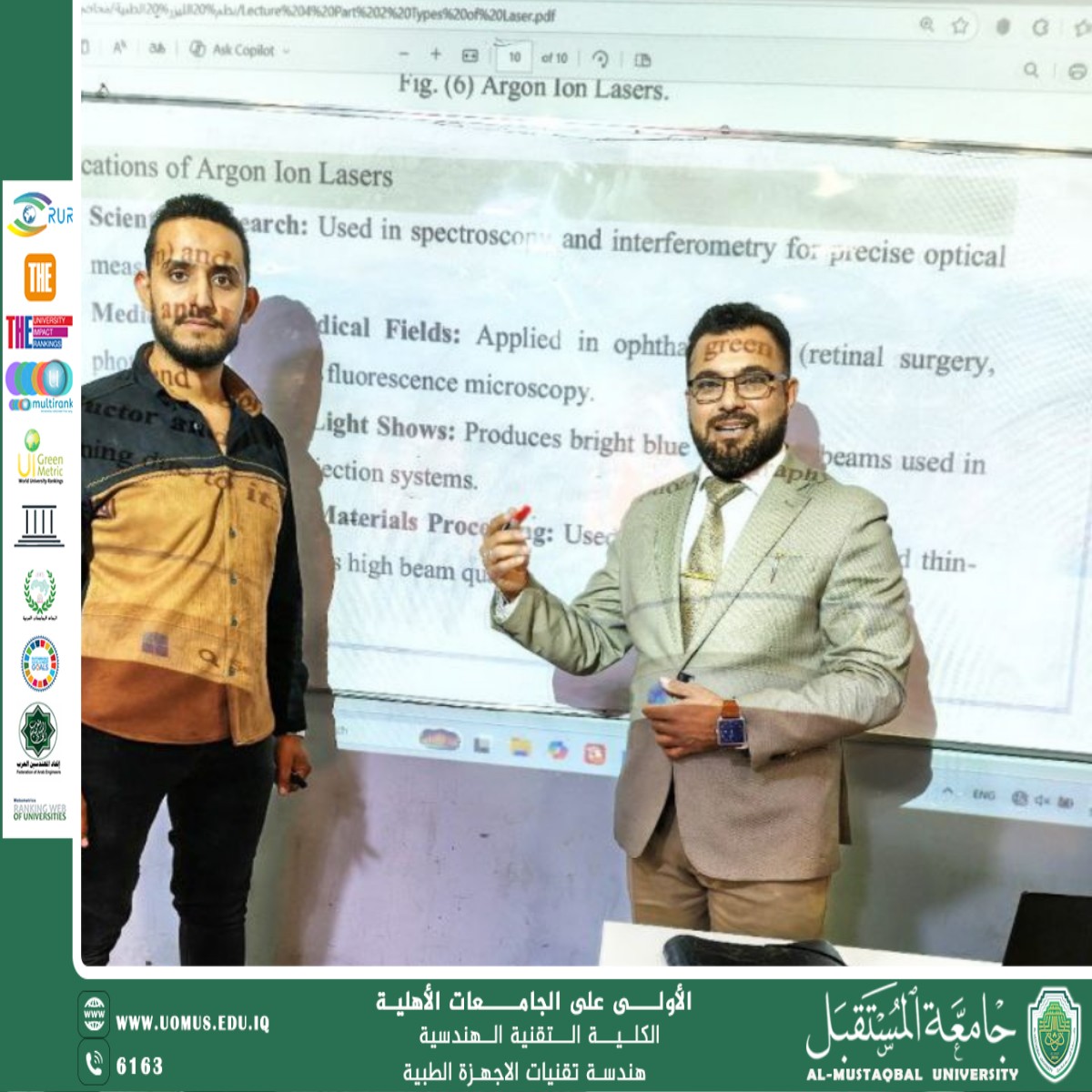 Scientific Seminar Titled "The Science of Lasers" in the Medical Instrumentation Department