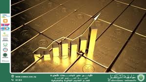 لماذا يرتفع الذهب؟ العوامل الخفية التي تدفع المعدن النفيس إلى الصعود