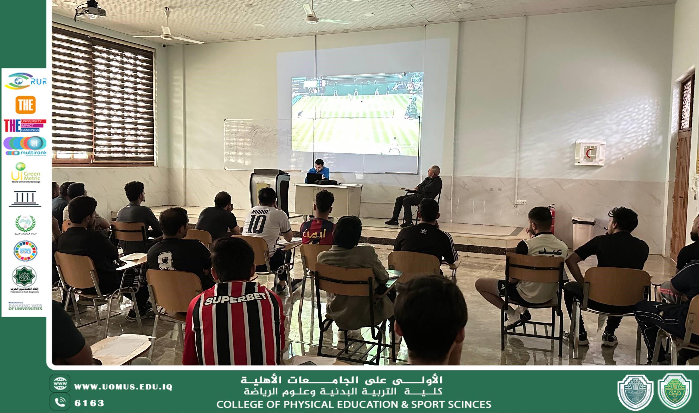 كلية التربية البدنية بجامعة المستقبل تقيم ورشة عمل تخصصية حول قانون التنس الدولي