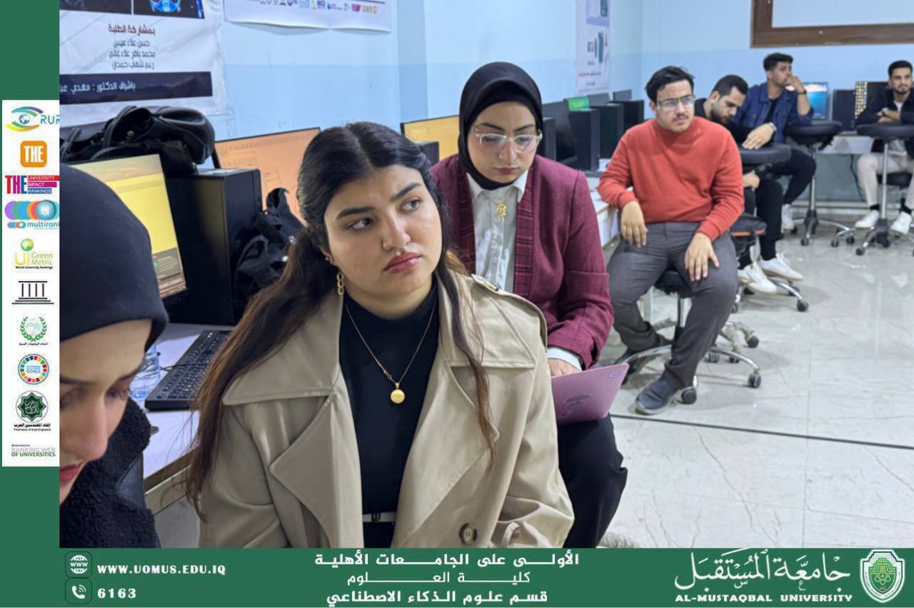 The continuation of practical lectures for artificial intelligence students in the subject of guidance research methods at the University of the Future