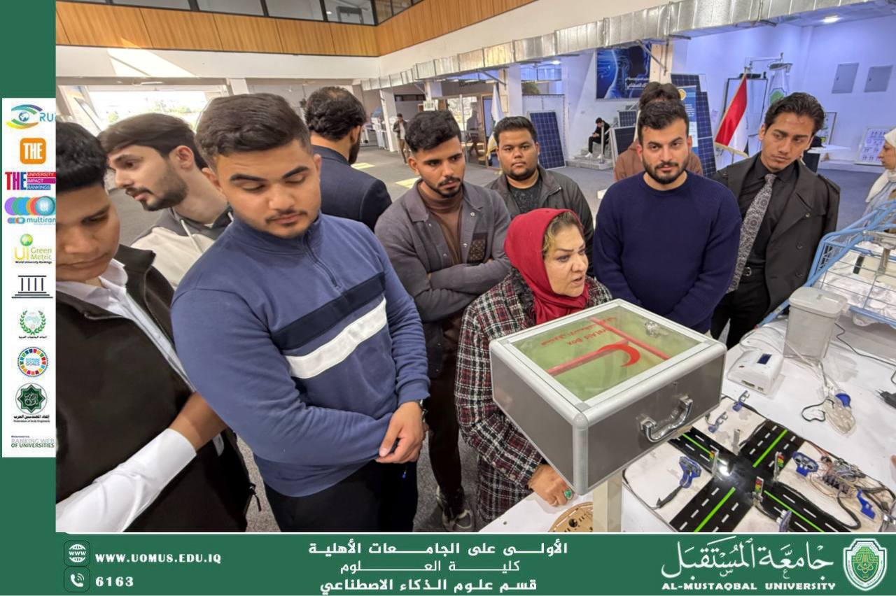First-Year Students of the Department of Artificial Intelligence Visit the Smart Energy Applications Center at Al-Mustaqbal University