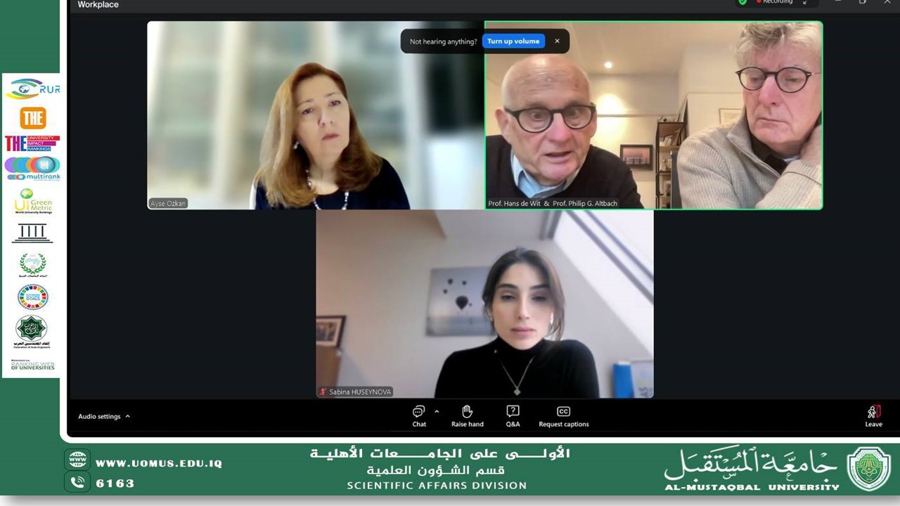 مشاركة اعضاء قسم الشؤون العلمية في جامعة المستقبل في سلسلة ندوات EURAS الإلكترونية حول تدويل التعليم العالي