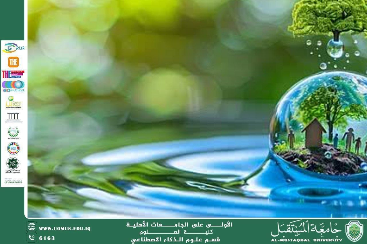An article by researcher Nour Hassan Obeid entitled The Role of Technology in Water Conservation