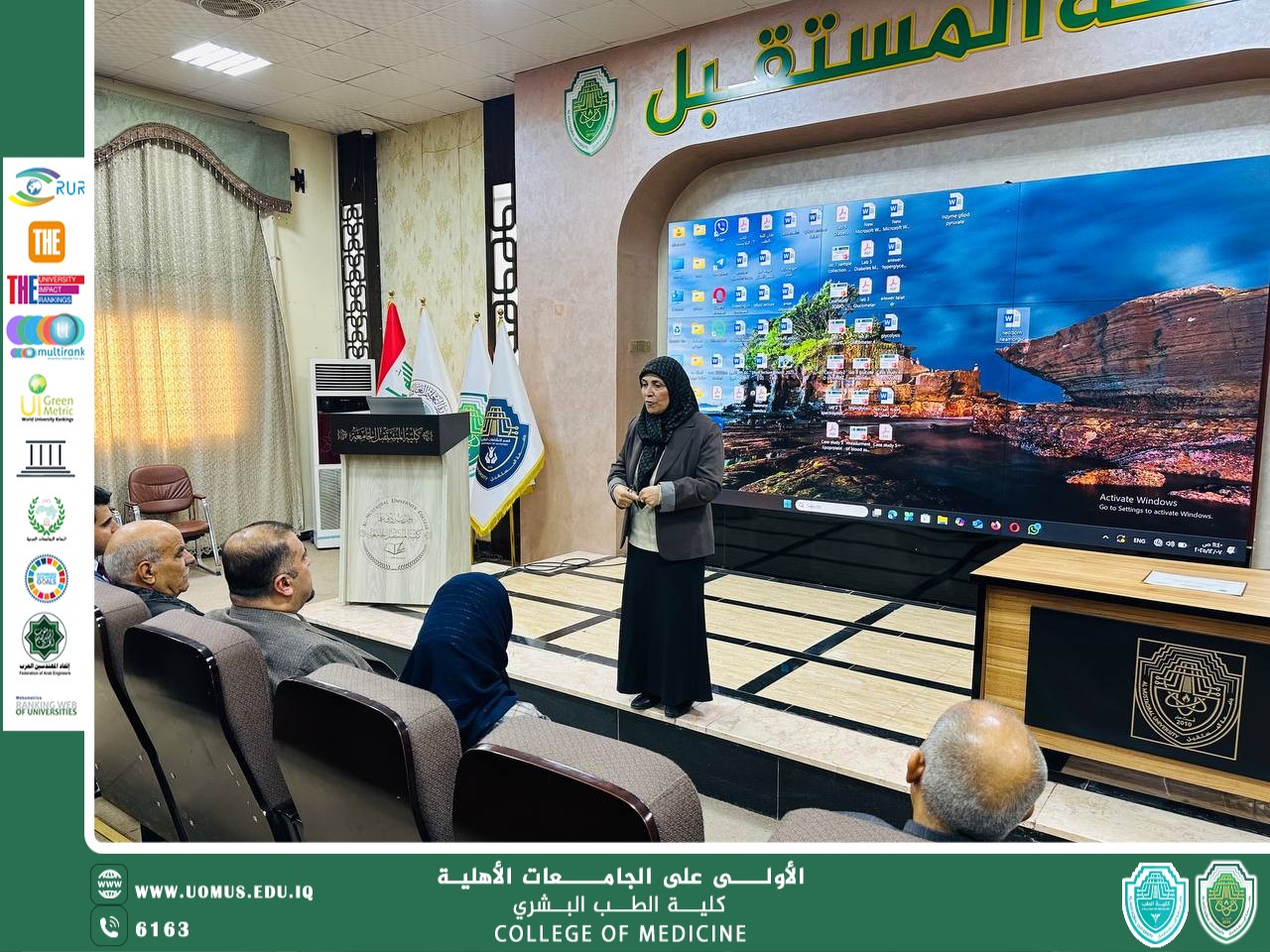 كلية الطب العام تقيم ورشة علمية بعنوان "الأمراض النزفية عند الأطفال حديثي الولادة"