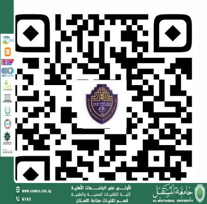 Department of Department Student Endorsement System