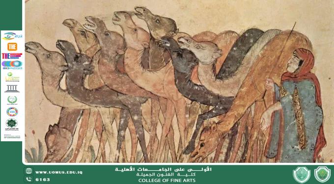 مقال بعنوان "مقامات الحريري والواسطي: حوار فني بين النص الأدبي واللوحة التشكيلية " للمعاون العلمي لكلية الفنون الجميلة أ.م.د علي عطية السعدي