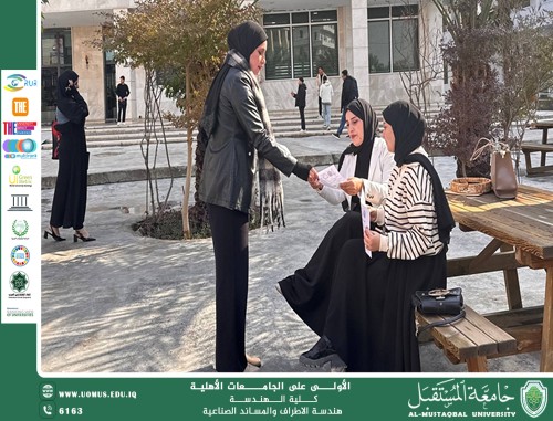 rosthetics and Orthotics Department Distributes Awareness Brochures on Cyber Extortion