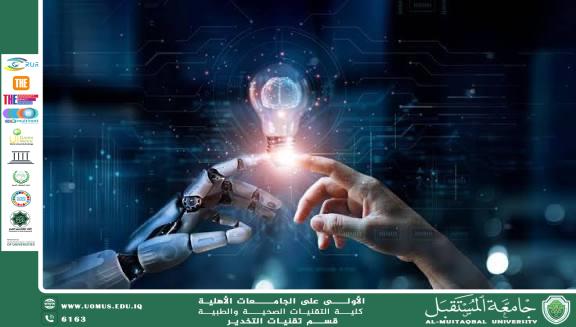 The Shift Toward Intelligent Systems in the Era of the Internet of Things