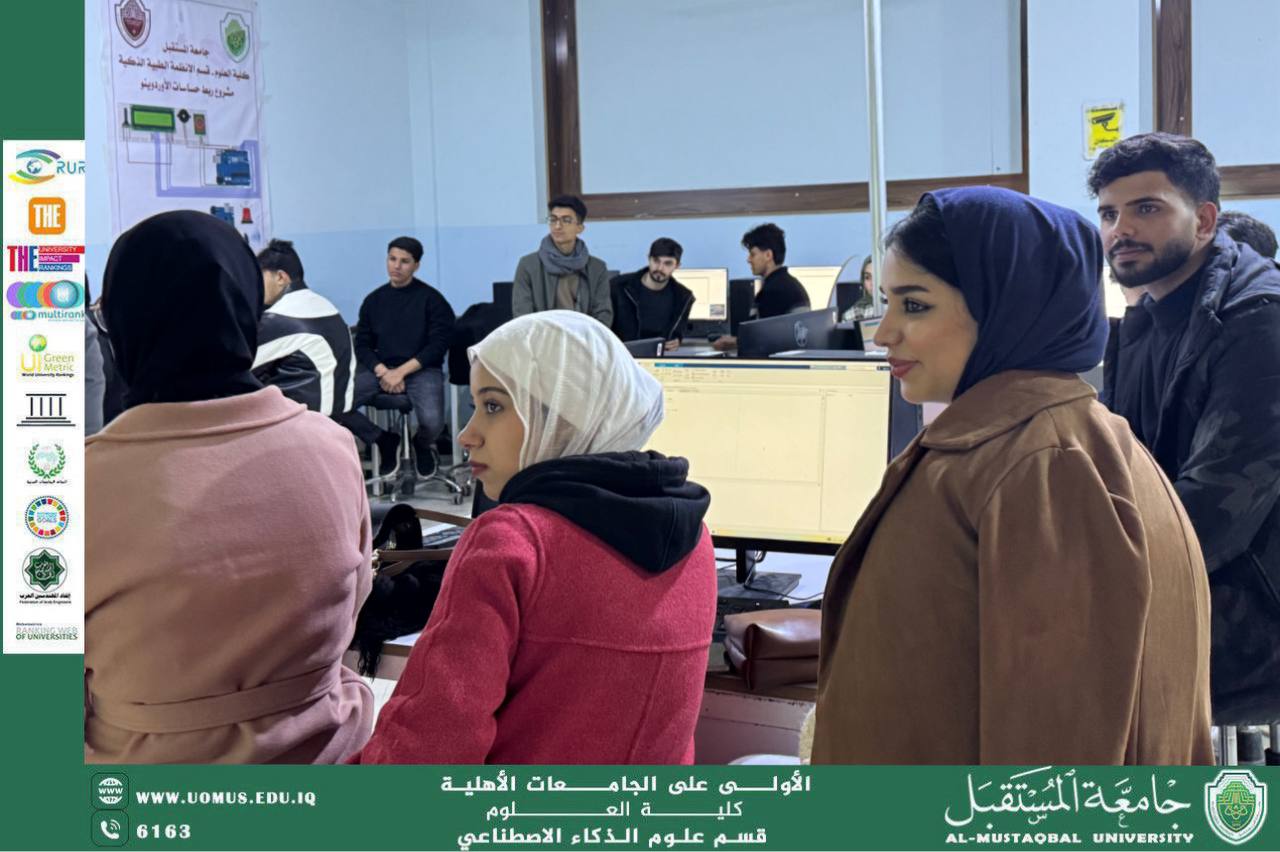 Conducting a Practical Mathematics Lecture for Artificial Intelligence Students at Al-Mustaqbal University