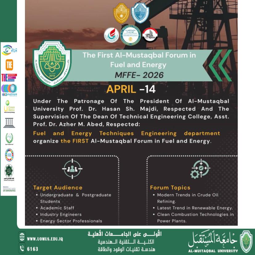 The department prepares to launch the First Future Forum for Fuel and Energy