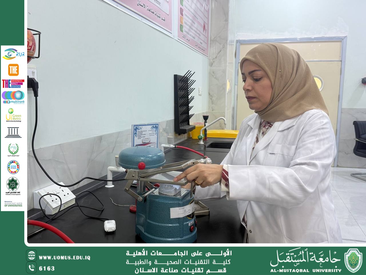 Fabrication of Night Guard