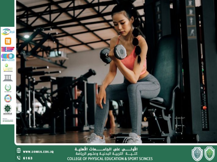 ما الذي يحول بينك وبين التقدم في مستواك الرياضي