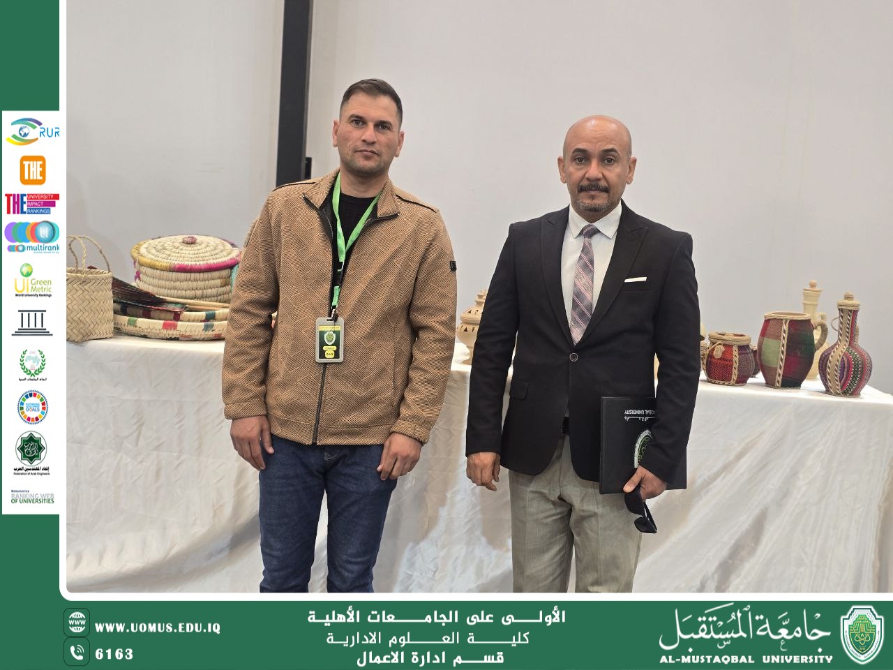 مشاريع طلابية ريادية تزيّن البازار الجامعي بمشاركة قسم إدارة الأعمال