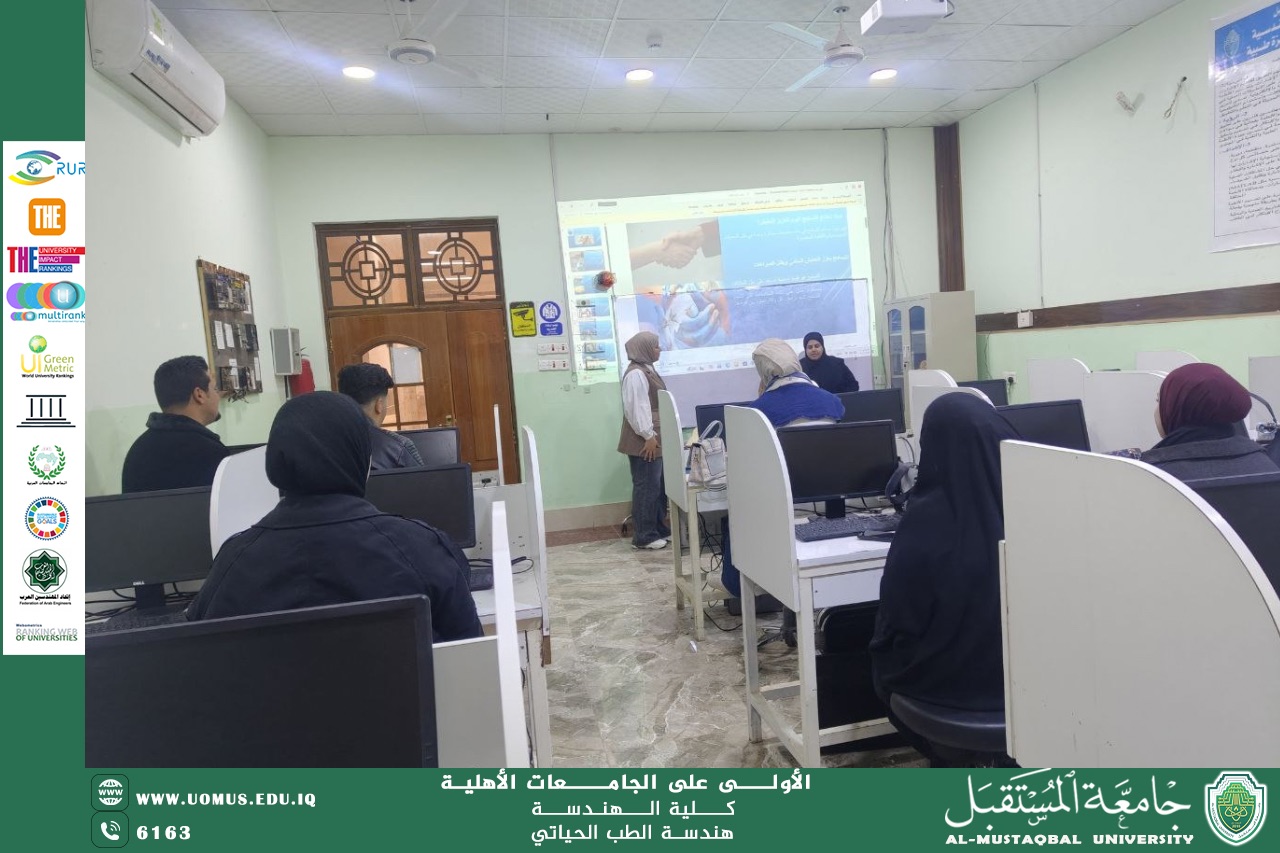 A scientific seminar entitled "Tolerance and Resistance to Extremism"