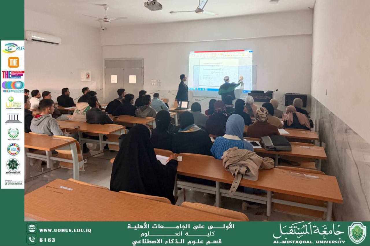 Scientific lecture in statistics and probabilities for artificial intelligence students at Al-Mustaqbal University
