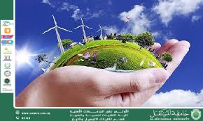 The Sustainable University as a Model for Environmental Transformation: An Analysis of Sustainability Week Initiatives in Higher Education