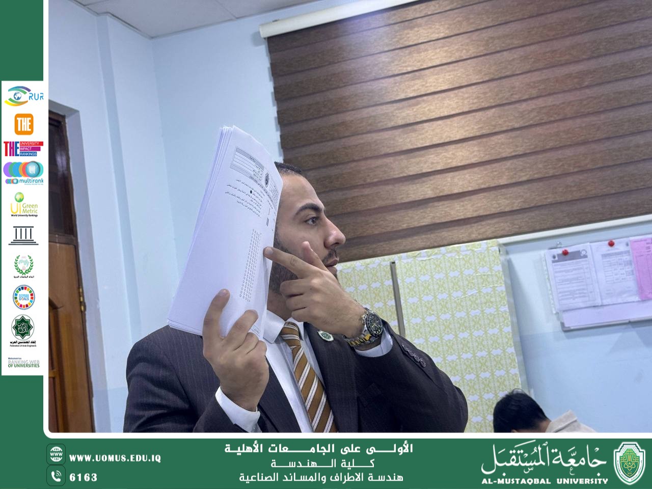 an introductory seminar entitled “Your Quick Guide to Using the Bubble Sheet in Examinations”