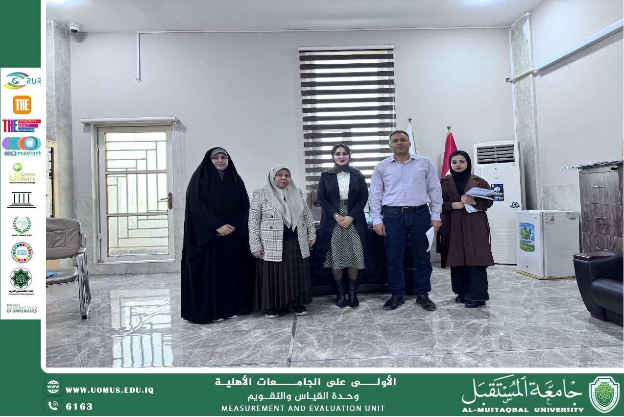 زيارات ميدانية للكليات الطبية لتعزيز الجودة الأكاديمية في جامعة المستقبل