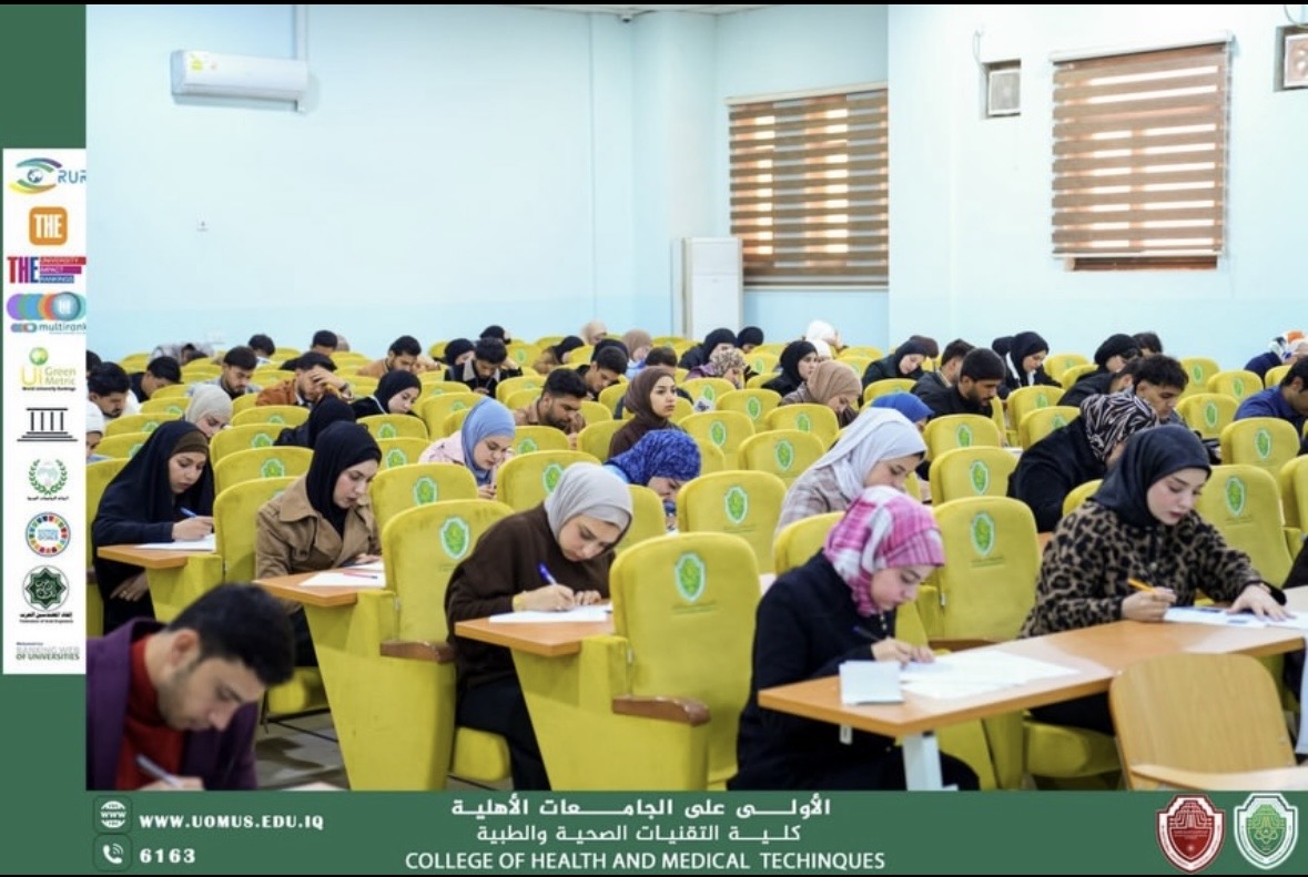 خرائط جلوس طلبة المرحلة الثالثة لمادة علم الامراض العام